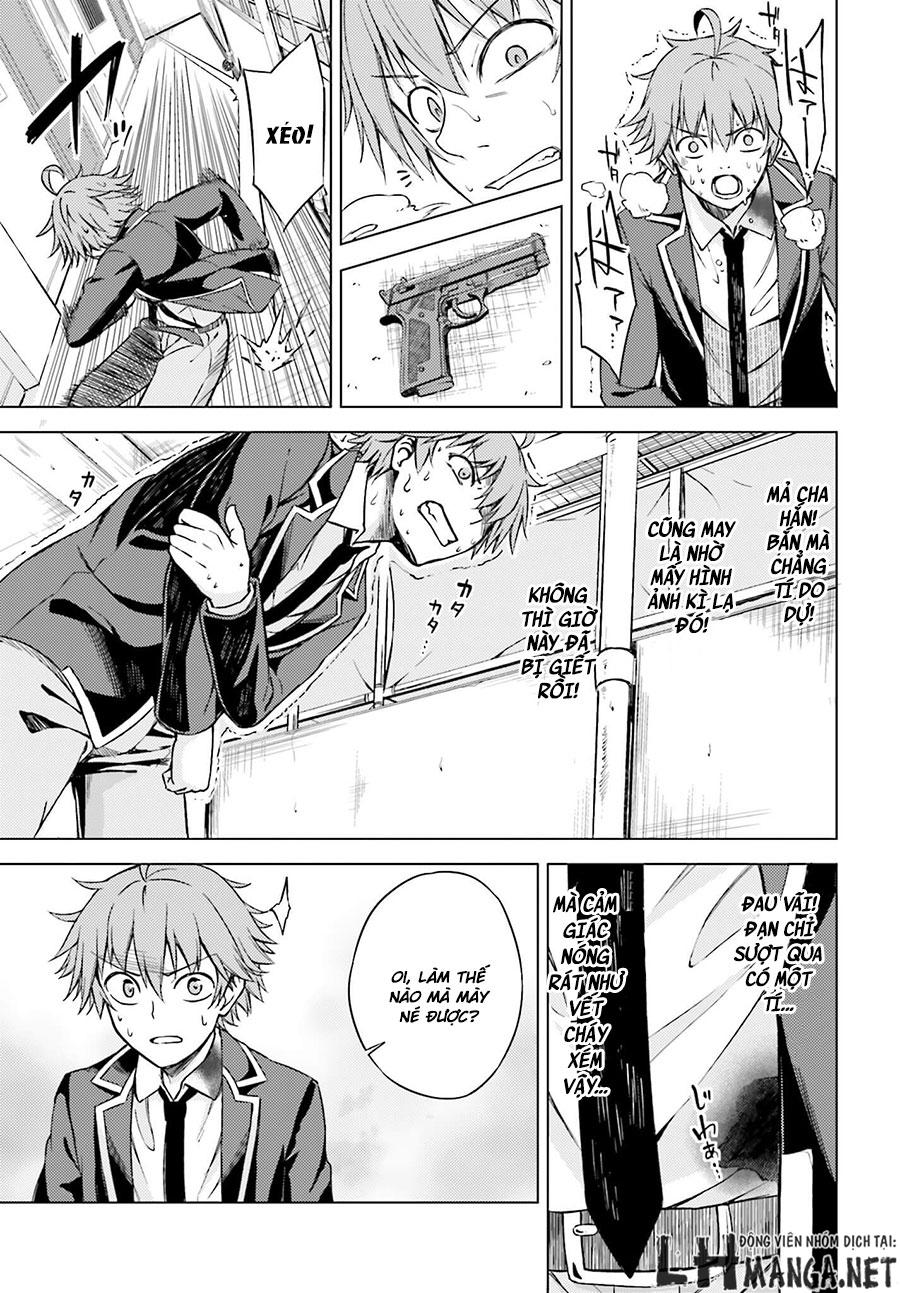 memento: archivez chapter 2 26