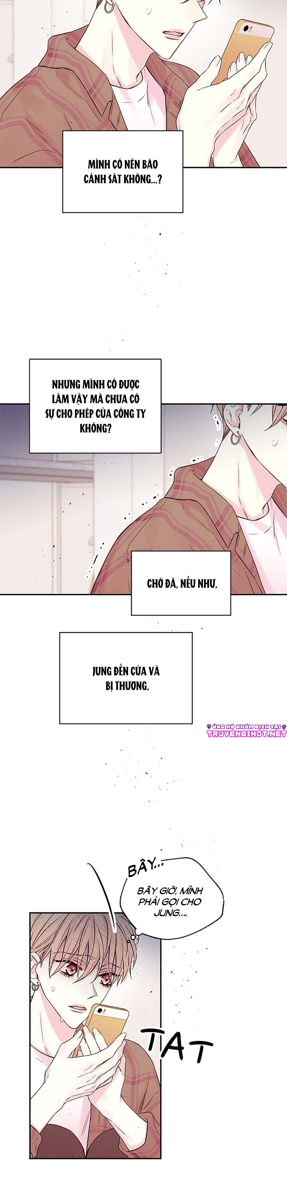 in my closet chapter 57 12