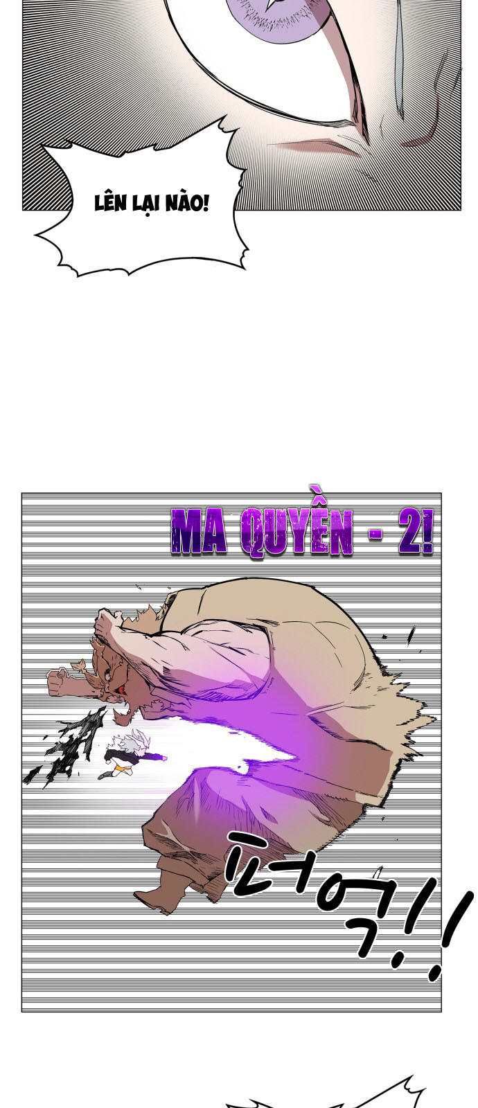 hard core leveling warrior chapter 60 37