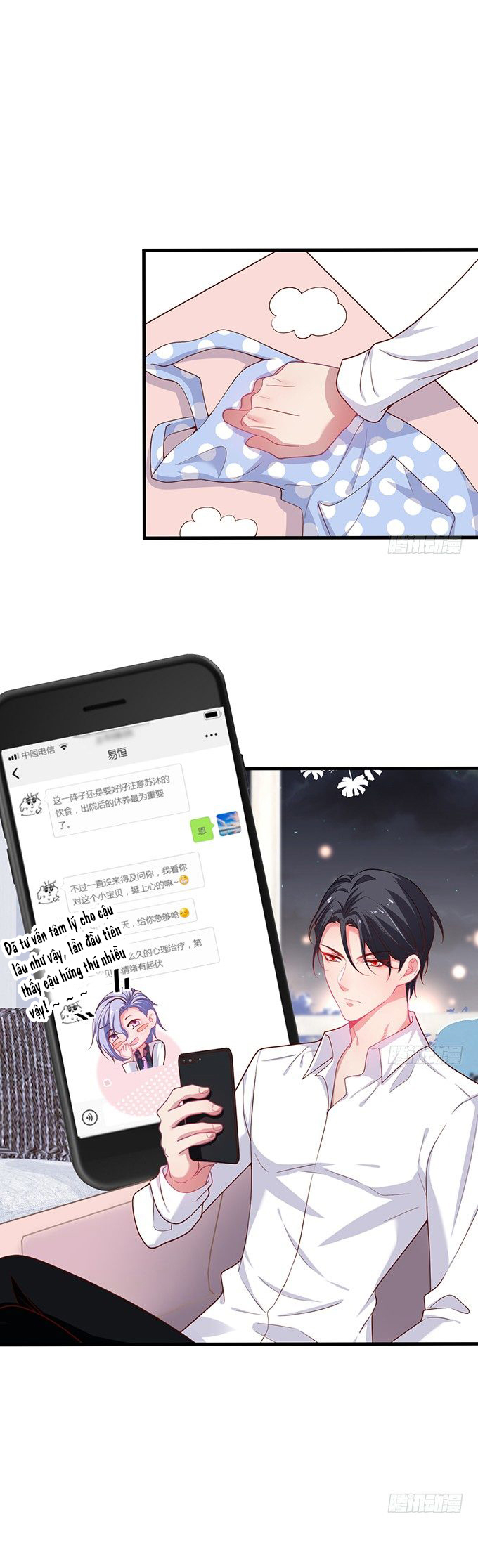 dưỡng khí chí mạng chapter 23 3