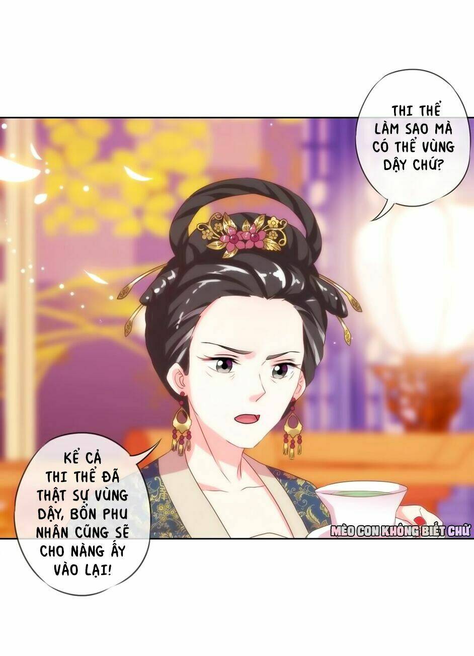 ồ, sủng phi đại nhân của ta chapter 1 47