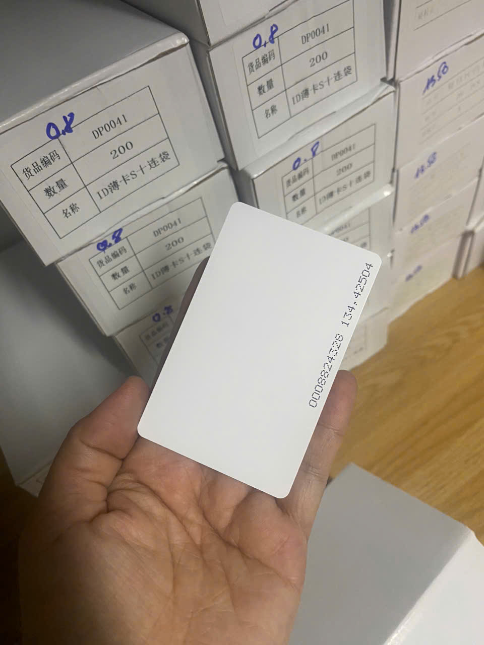 Thẻ Từ RFID Tần Số 125Khz ( Proximity) loại mỏng 0.8mm - Hàng nhập khẩu