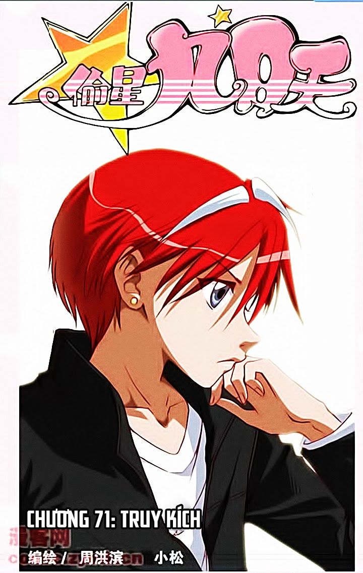 thâu tinh cửu nguyệt thiên chapter 71 1