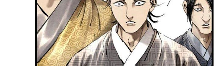 máy mô phỏng nhân sinh của lữ bố chapter 21 54