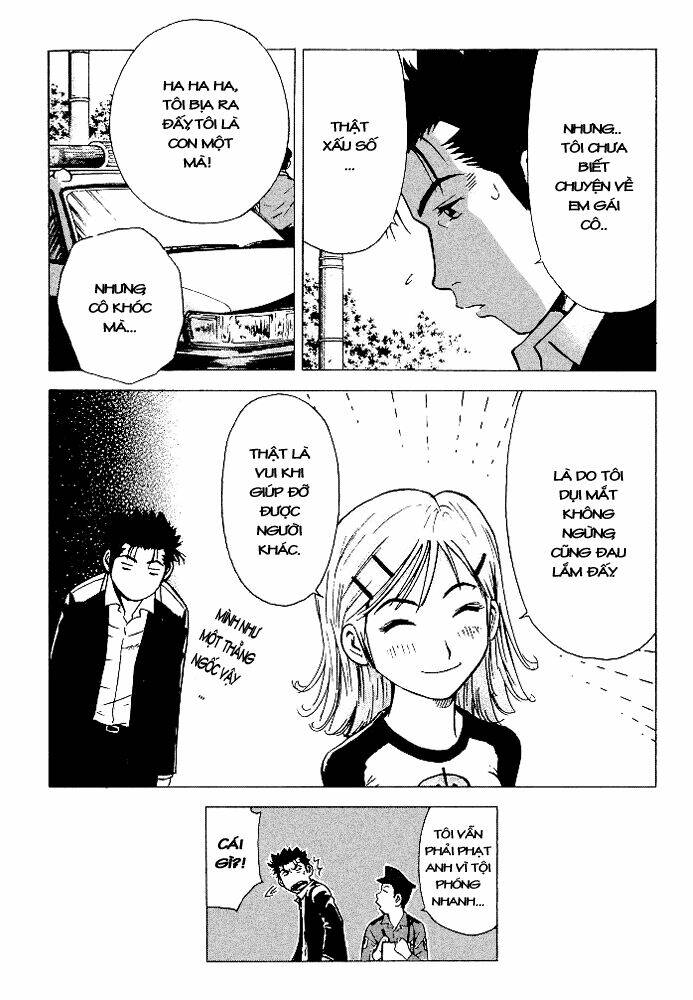 hot milk chapter 13 19