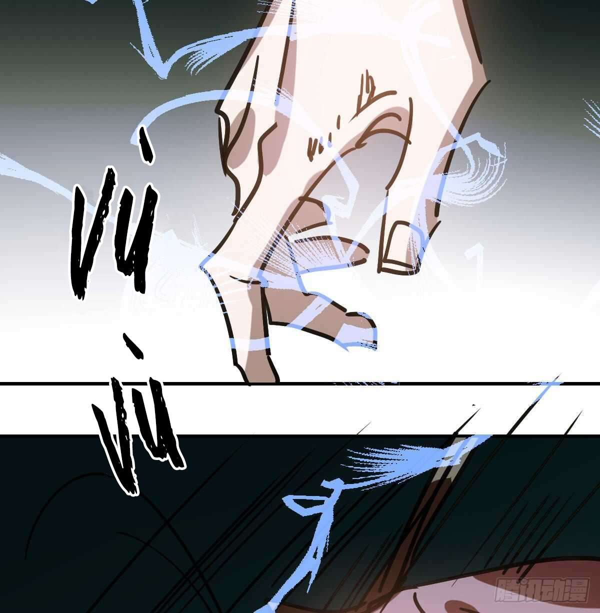 bắt lấy ngao ngao chapter 89 12