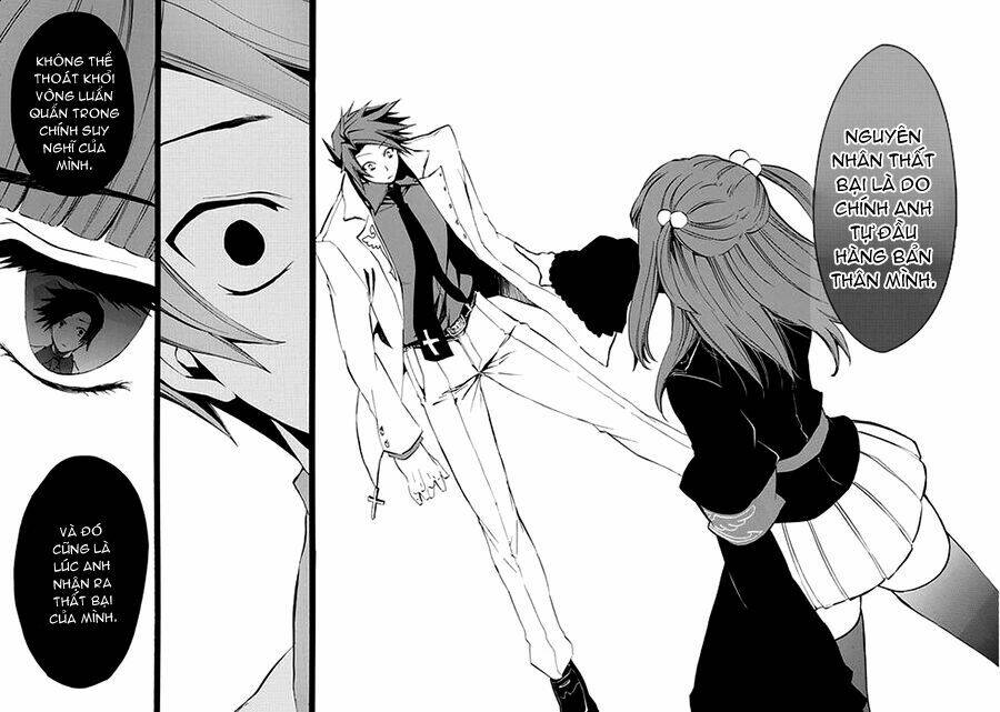 umineko no naku koro ni episode 4: alliance of the golden witch chapter 9 37