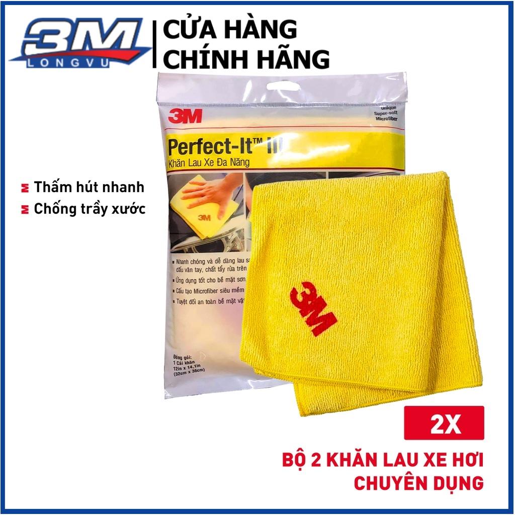 Combo 2 Khăn lau xe hơi chuyên dụng 3M 50400 32 x 36 cm - 3M Long Vu