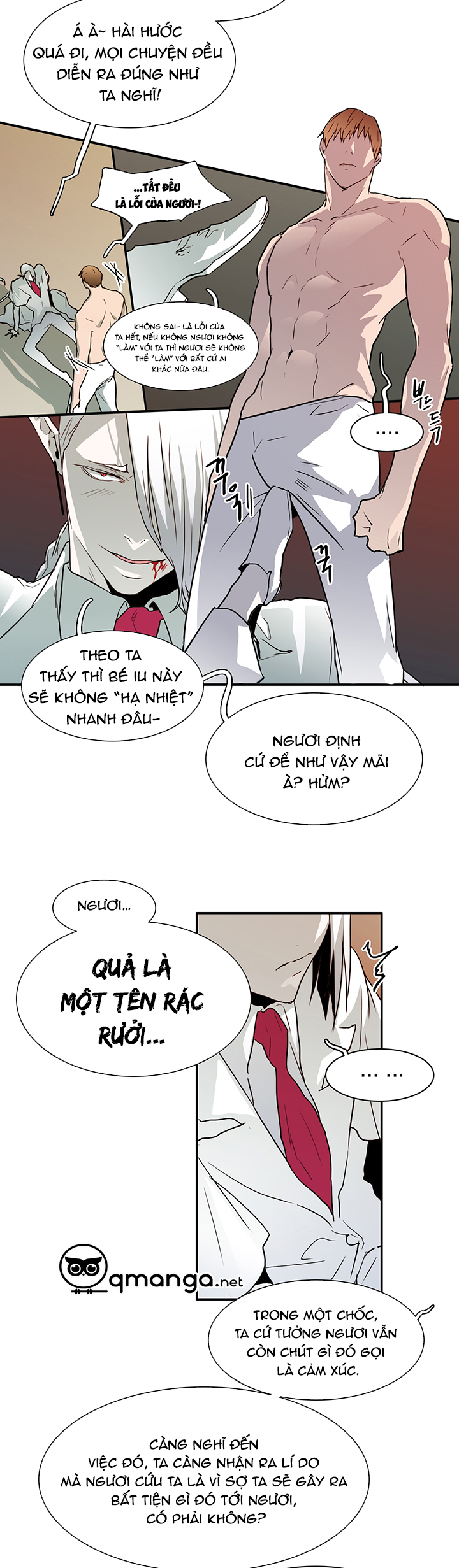 dear door chapter 26 13