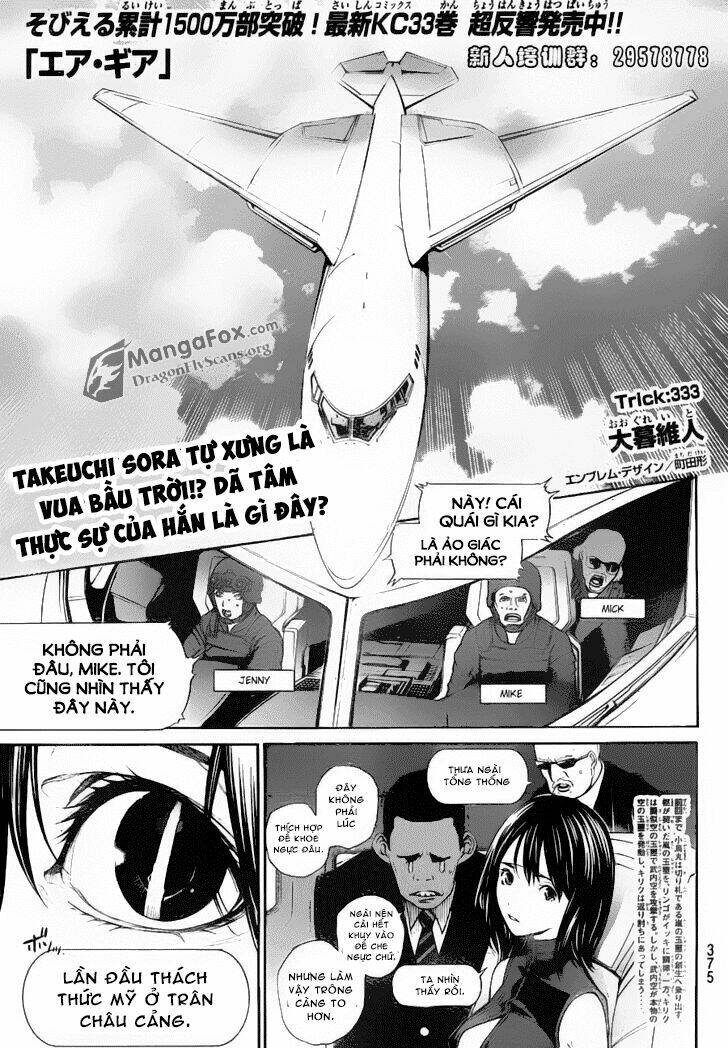 air gear chapter 333 2