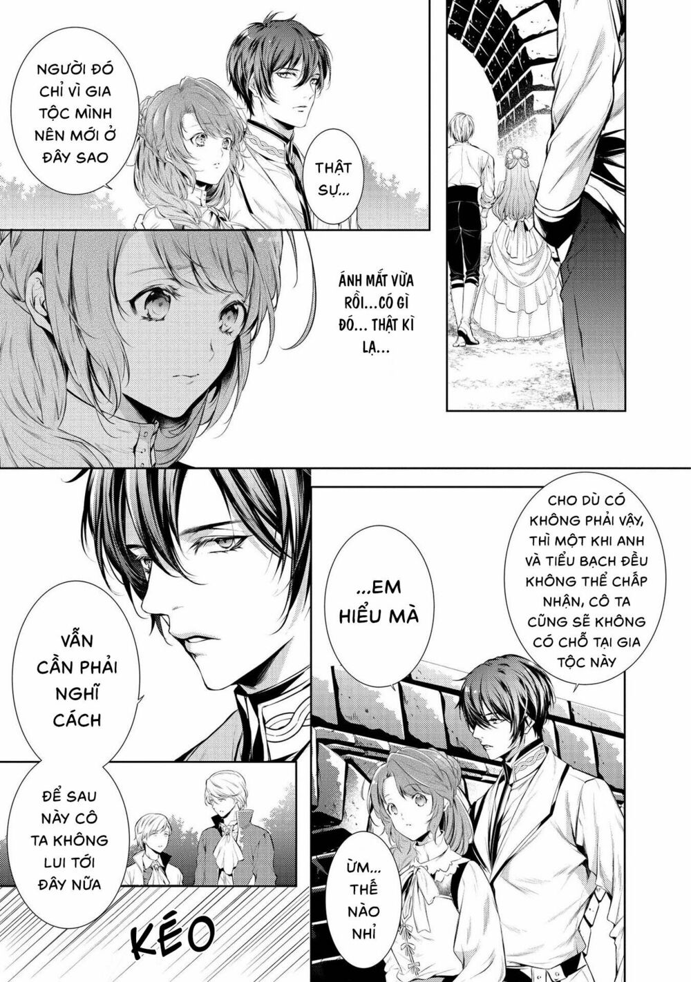 the dragon knight's beloved chapter 6 11