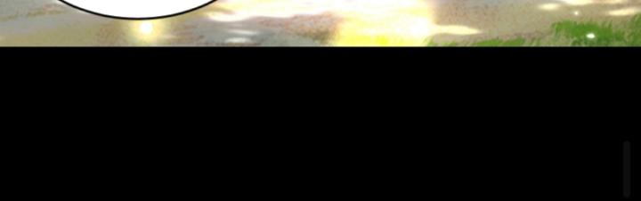 học cùng em gái, tôi bất cẩn vô địch rồi chapter 131 6