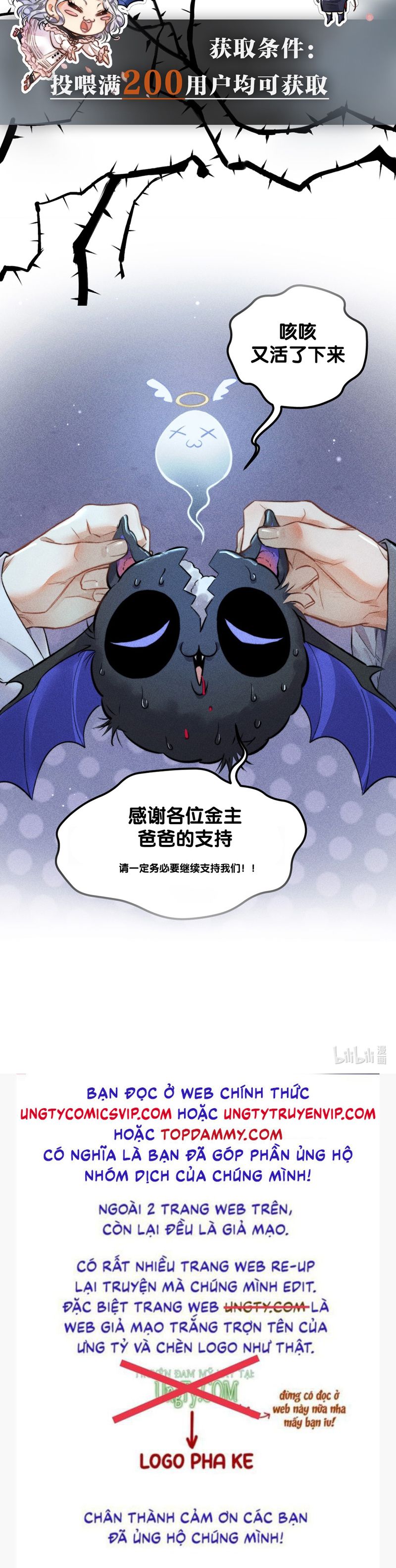 Cao Tháp chapter 41