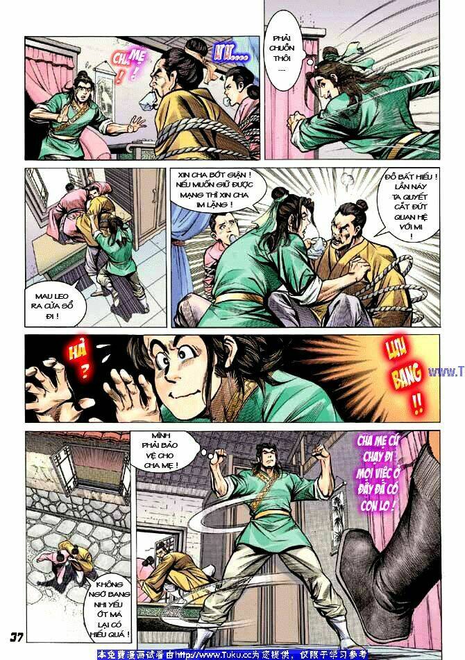 thiên tử truyền kỳ 3 - lưu manh thiên tử chapter 1 32