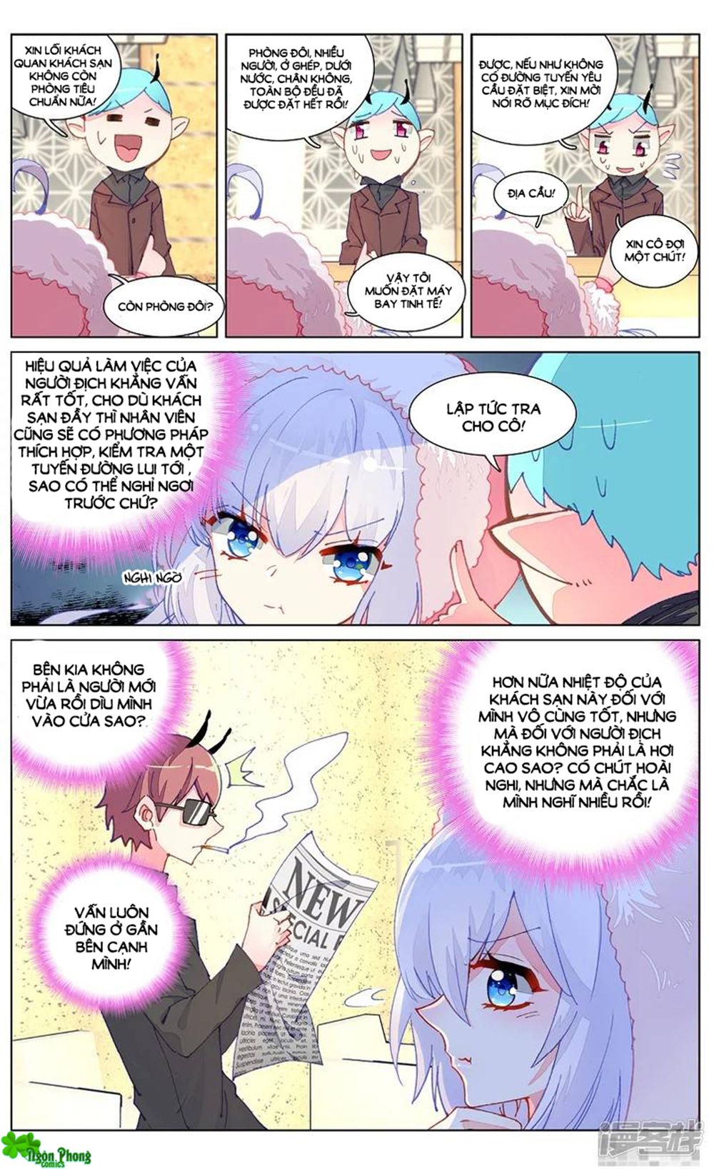 Hắn Đến Từ Sao Hỏa chapter 84 - Trang 3