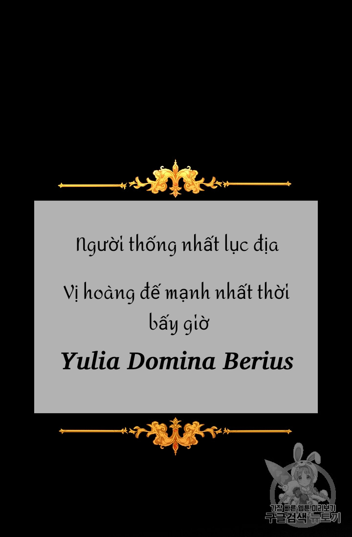 tôi trở thành hoàng đế bạo chúa trong tiểu thuyết chapter 1 79