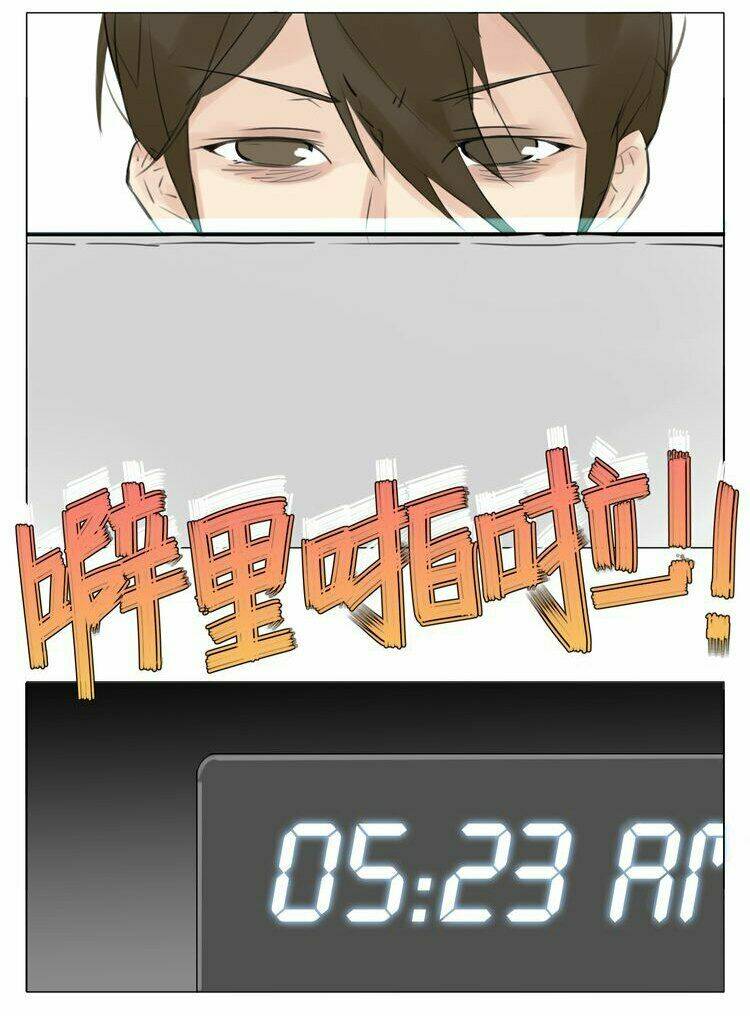 lấp lánh tình yêu kẹo bạc hà chapter 3 29