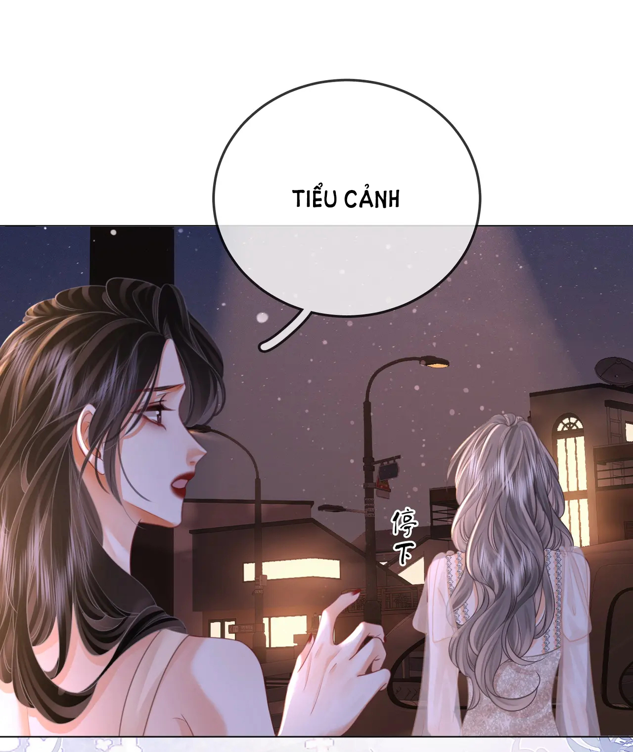 Cố Tiểu Thư Và Khúc Tiểu Thư chapter 49 - Trang 35