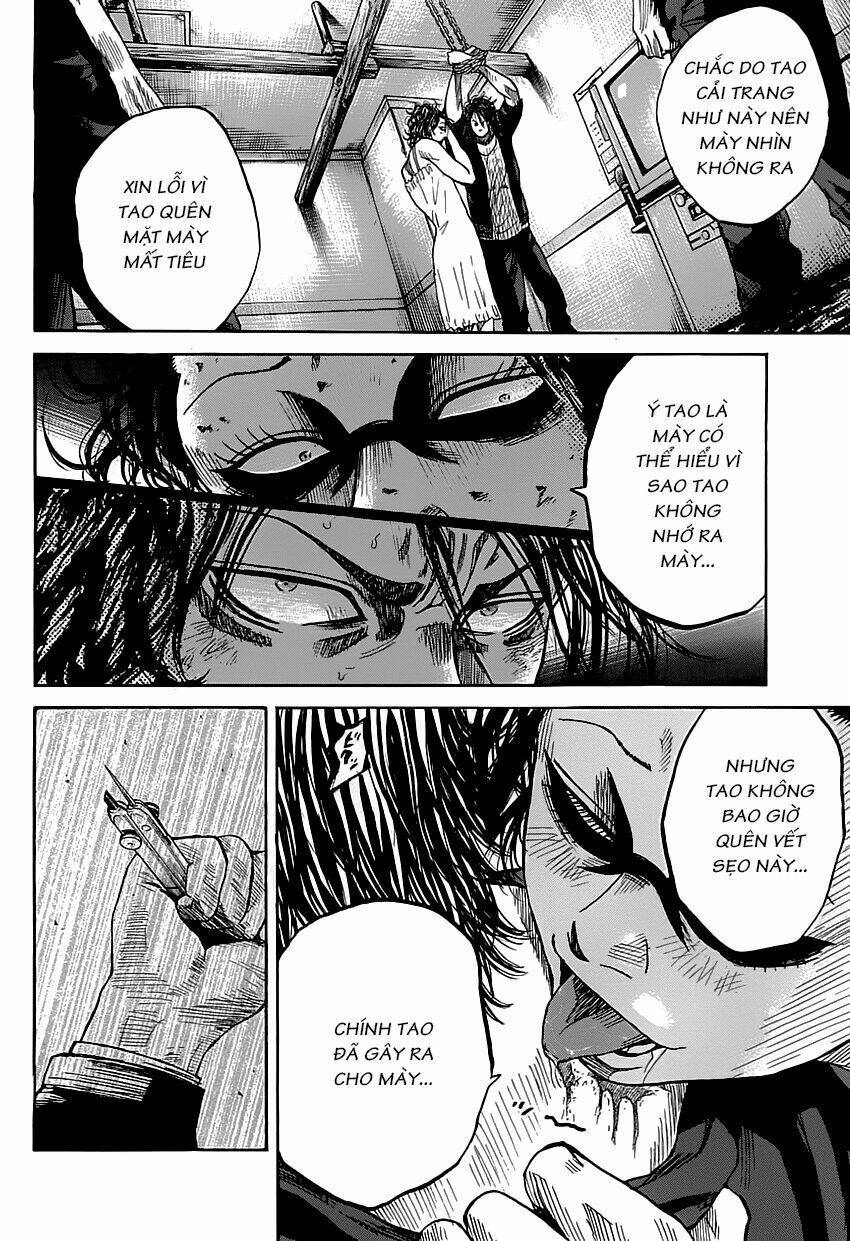 shimauma chapter 2 6