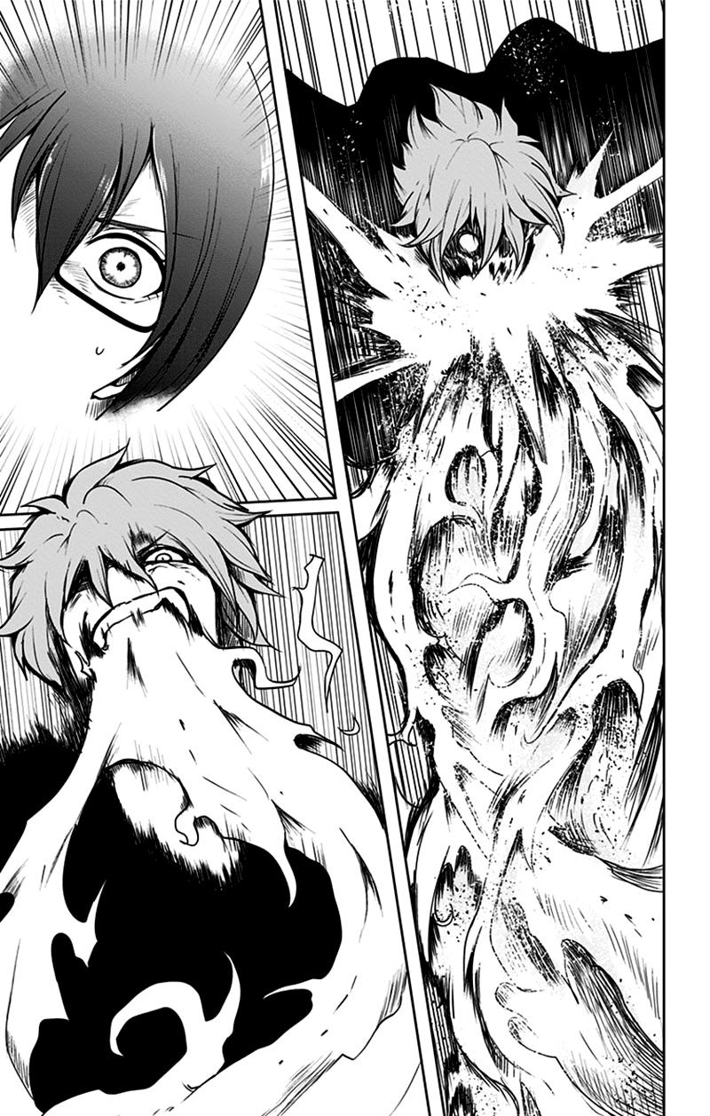 makui no risou chapter 1 24