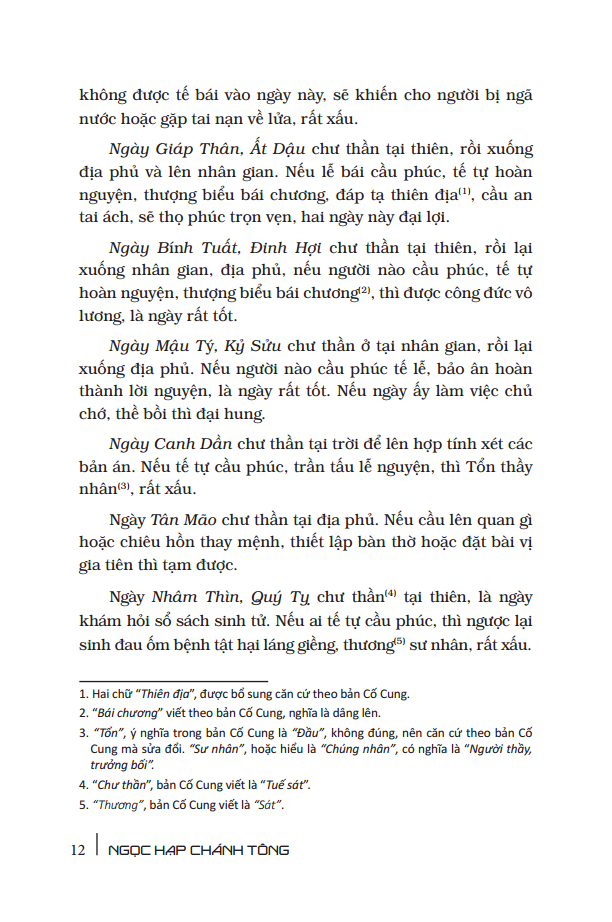 Ngọc Hạp Chánh Tông (Tác Phẩm Kinh Điển Quý Giá Đầy Đủ Nhất, Đúng Theo Lý Số Cổ Truyền) (Bìa Cứng) - Tái Bản