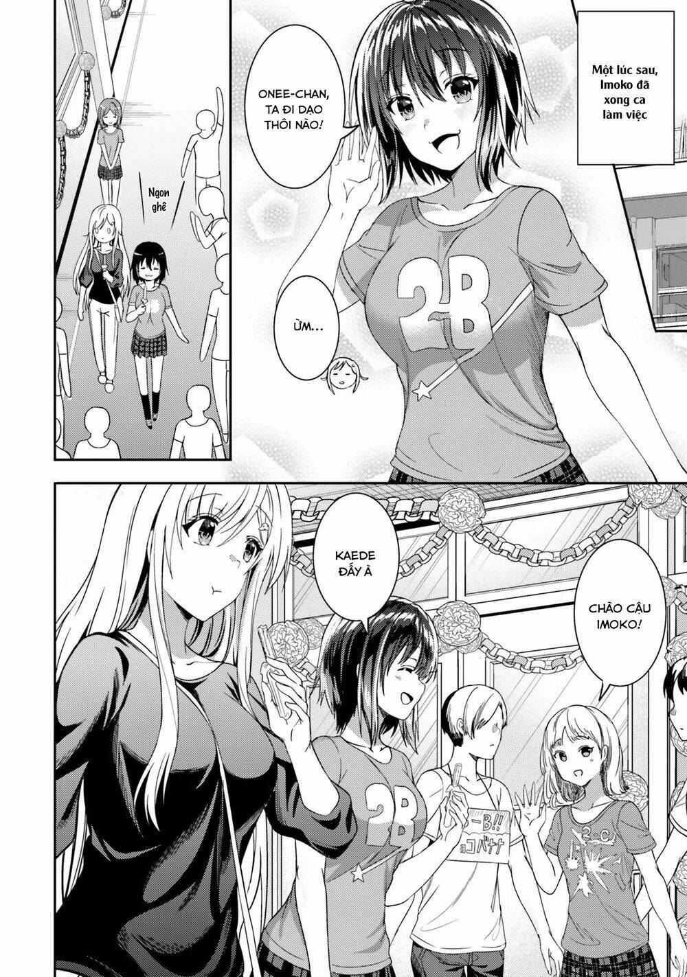 neet-chan chapter 29 8