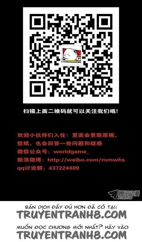 world game chapter 71 11