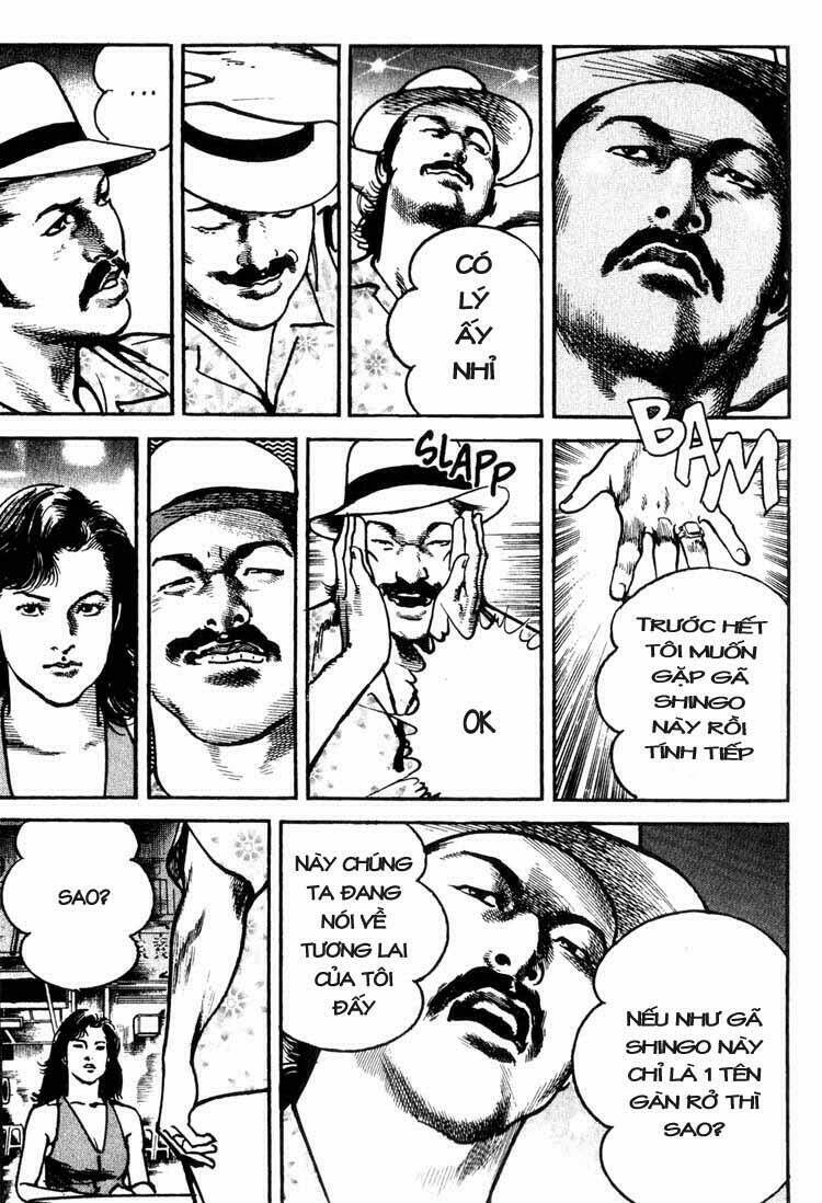 strain chapter 13 18