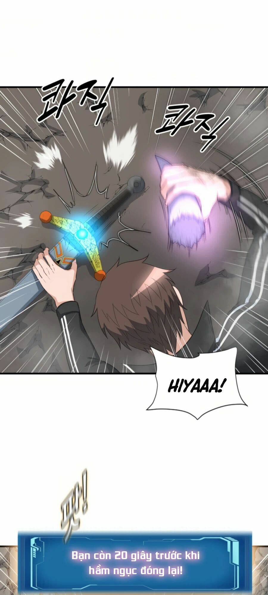 mẹ tôi là chòm sao bảo hộ m chapter 26 40