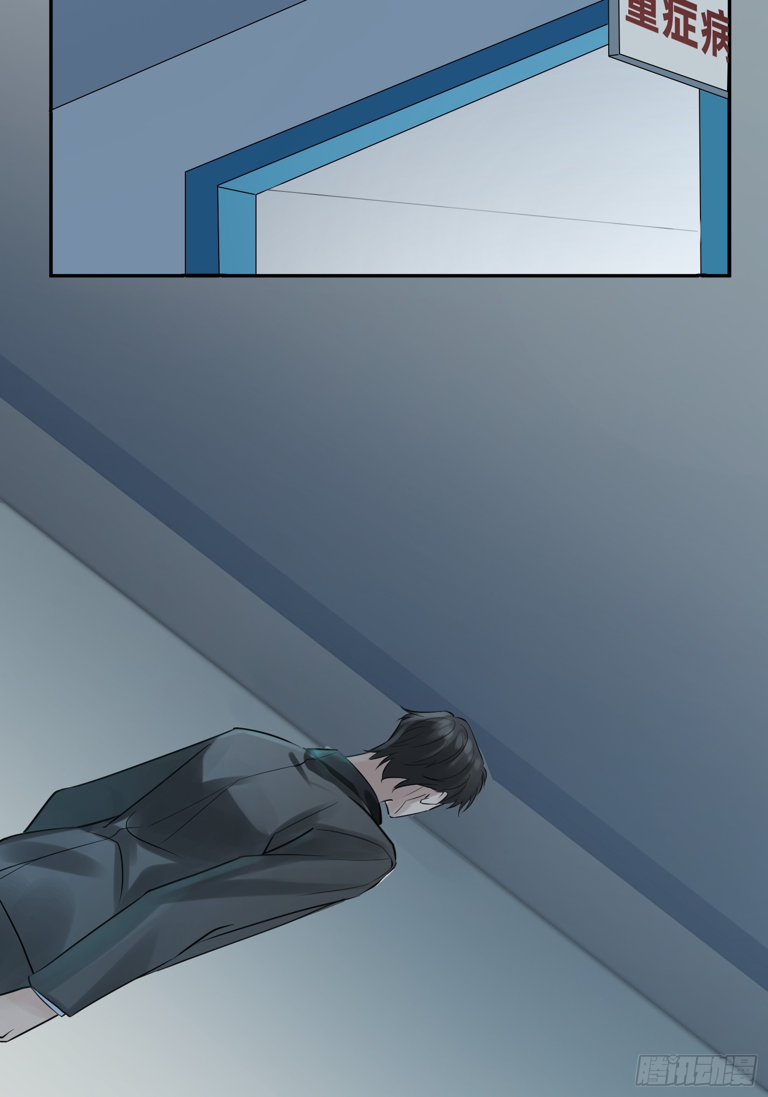 ỷ trên hiếp dưới chapter 5 36