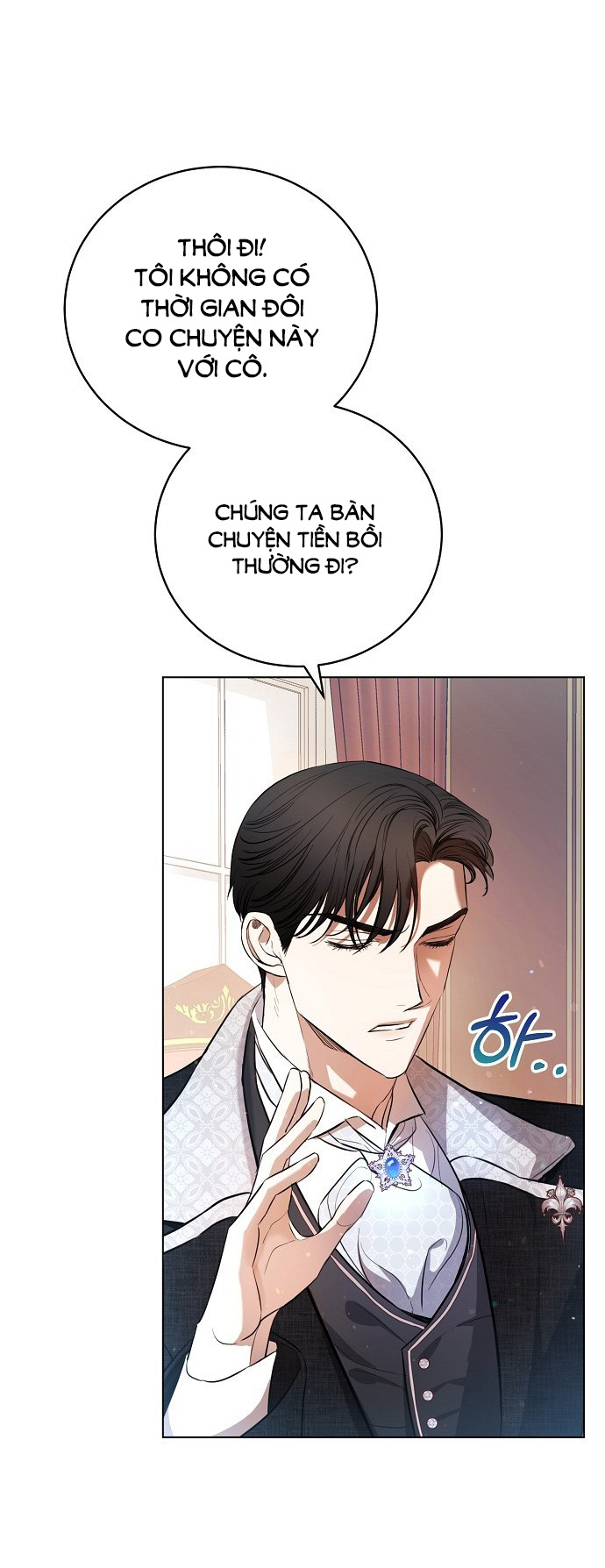 Thân Gửi Tình Nhân Của Chồng Tôi chapter 1.1 - Trang 34