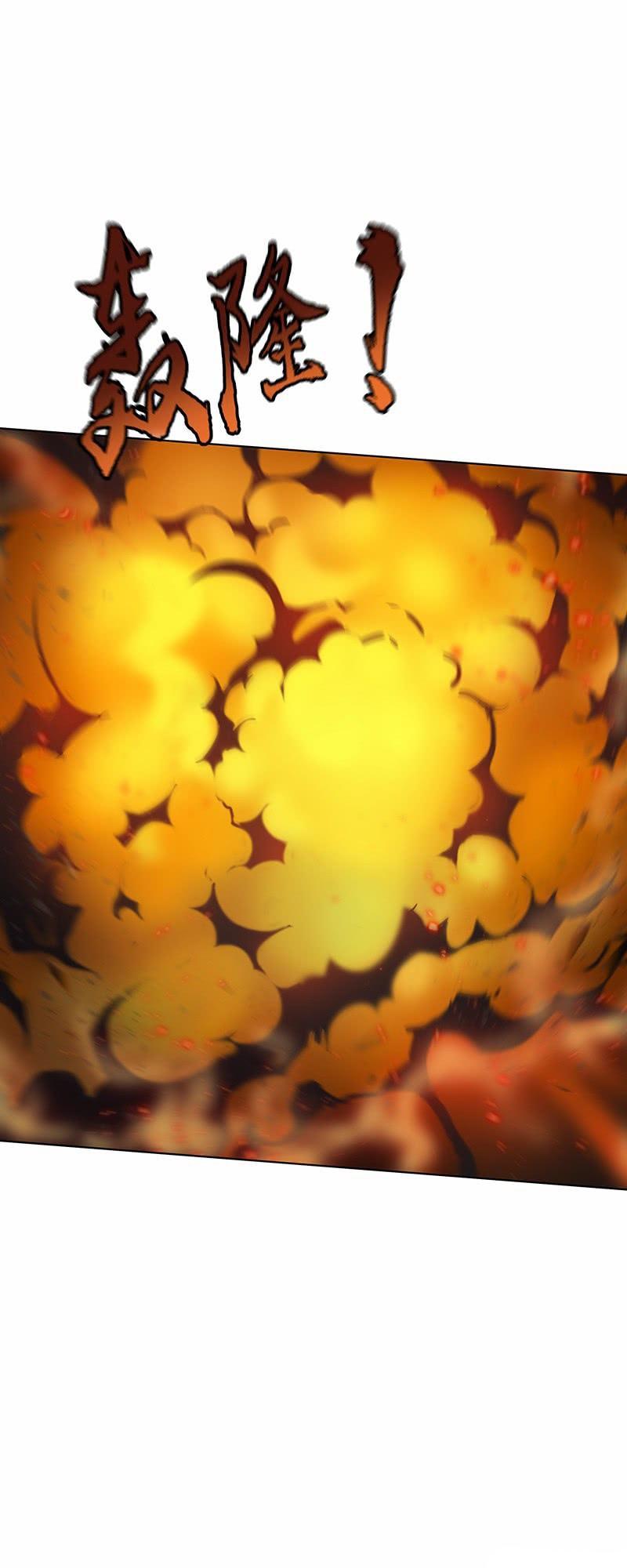 thiên vực thần tọa chapter 12 20