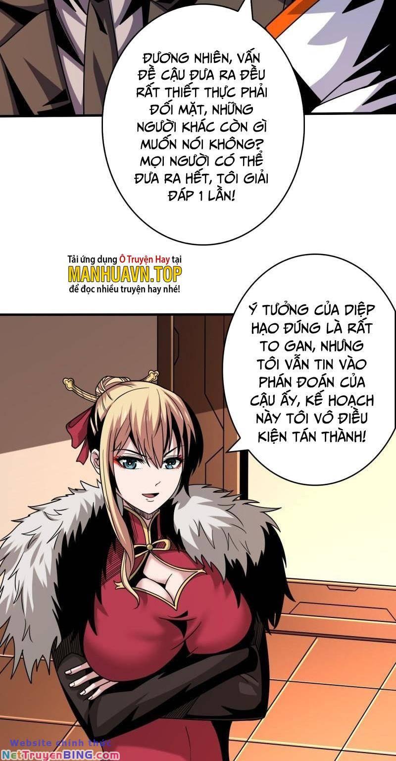 Vừa Chơi Đã Có Tài Khoản Vương Giả chapter 266 8