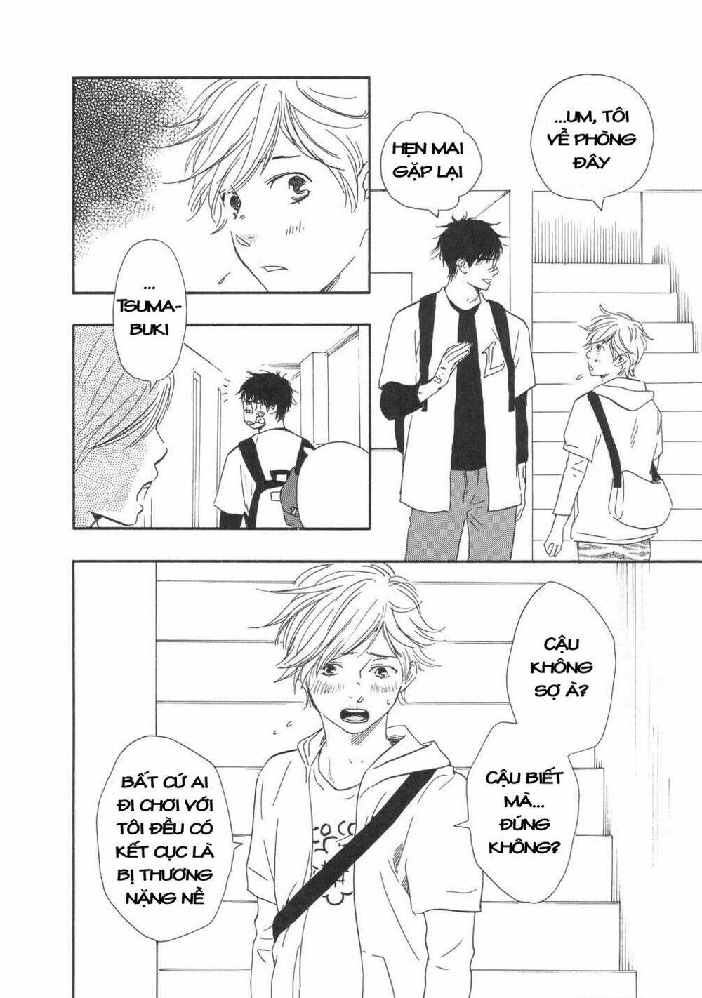 lucky number 13 chapter 2 31