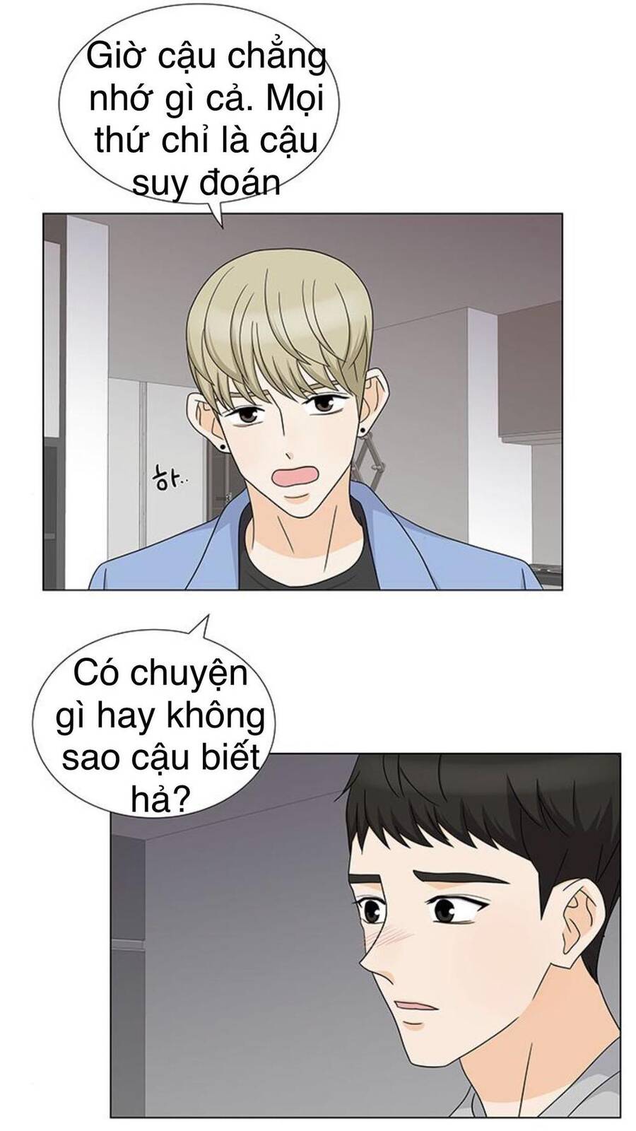 idol và sếp, em yêu ai? chapter 97 12