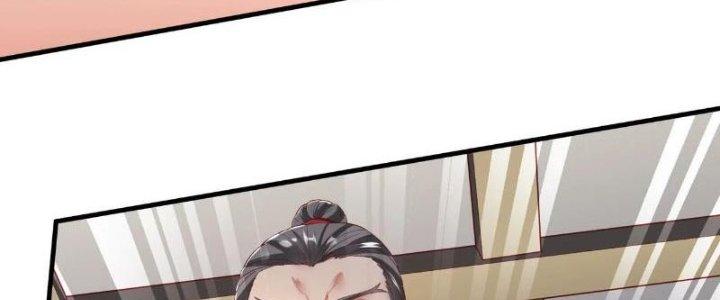 đại tần, ta là con tần thủy hoàng, giết địch thành thần chapter 10 184