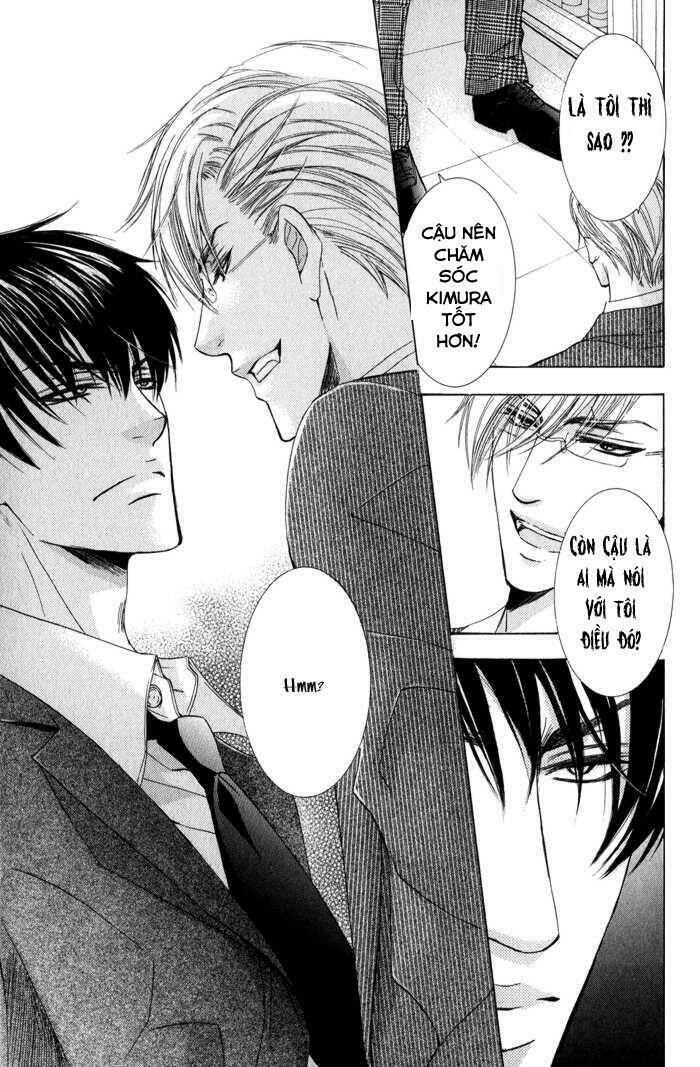 neko mata chapter 3 20