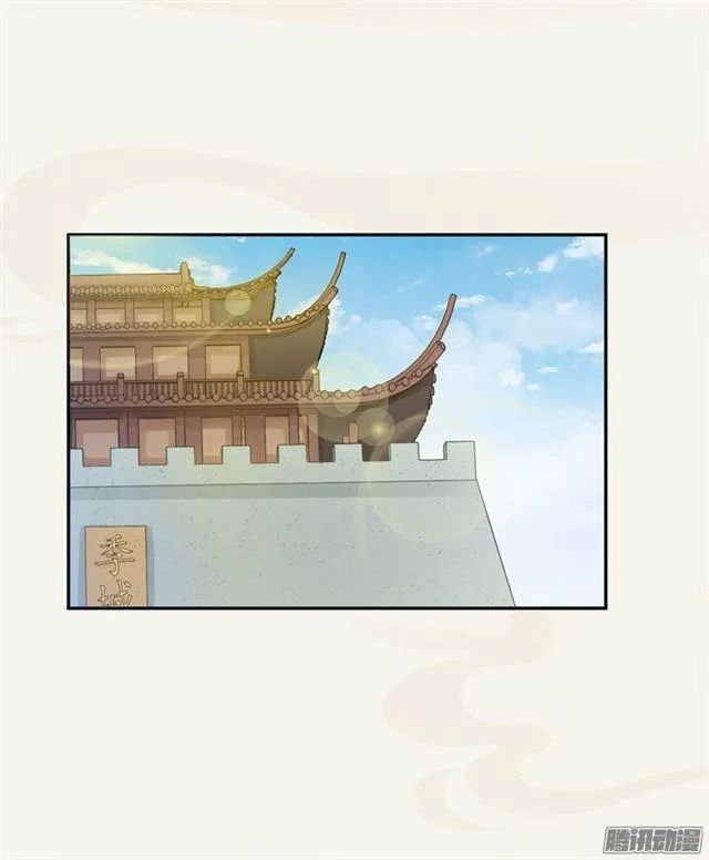 tuyệt thế luyện đan sư chapter 14 12