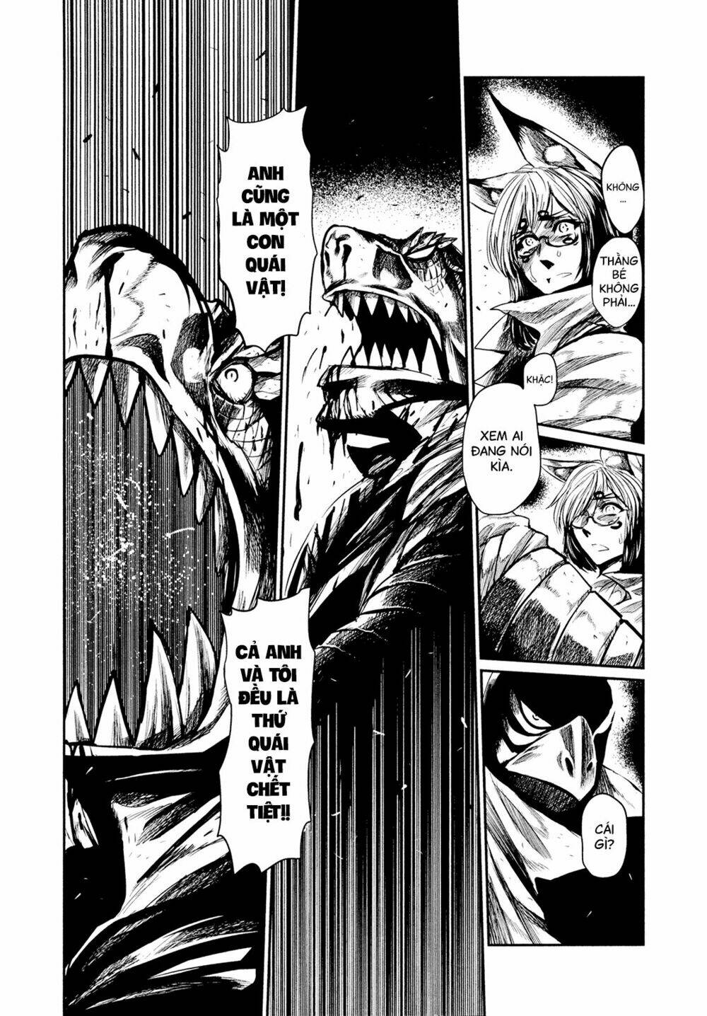 keyman chapter 55 14