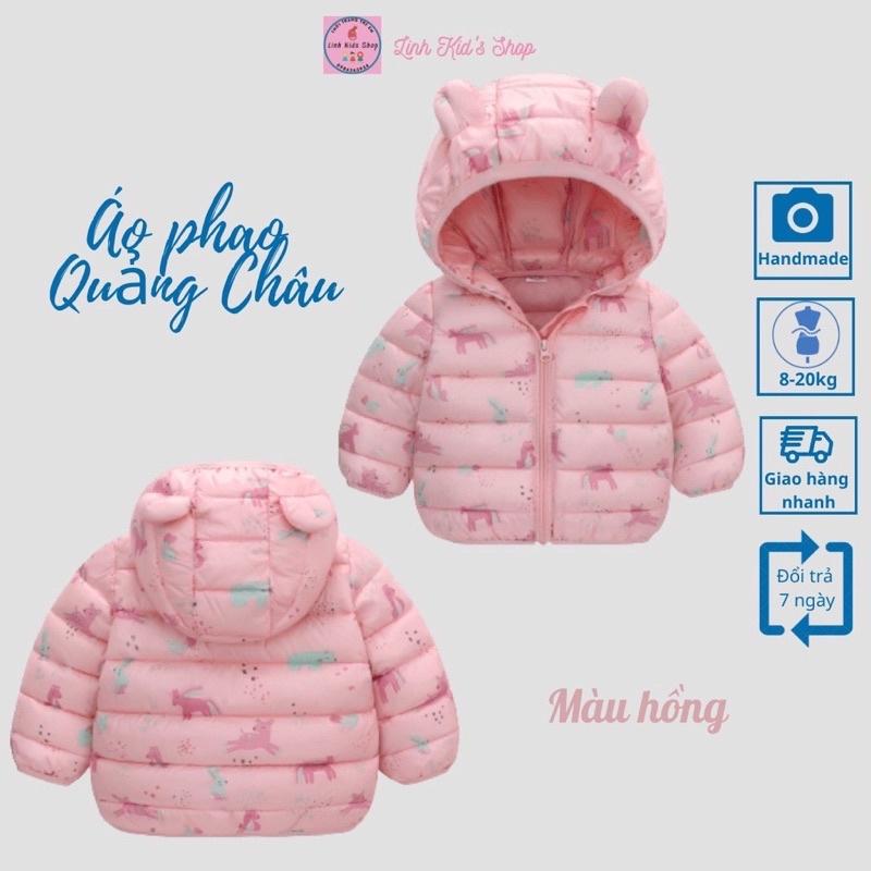 Áo khoác trẻ em, áo phao cho bé trai bé gái chất liệu lông cừu, mũ tai gấu size từ 8-20kg