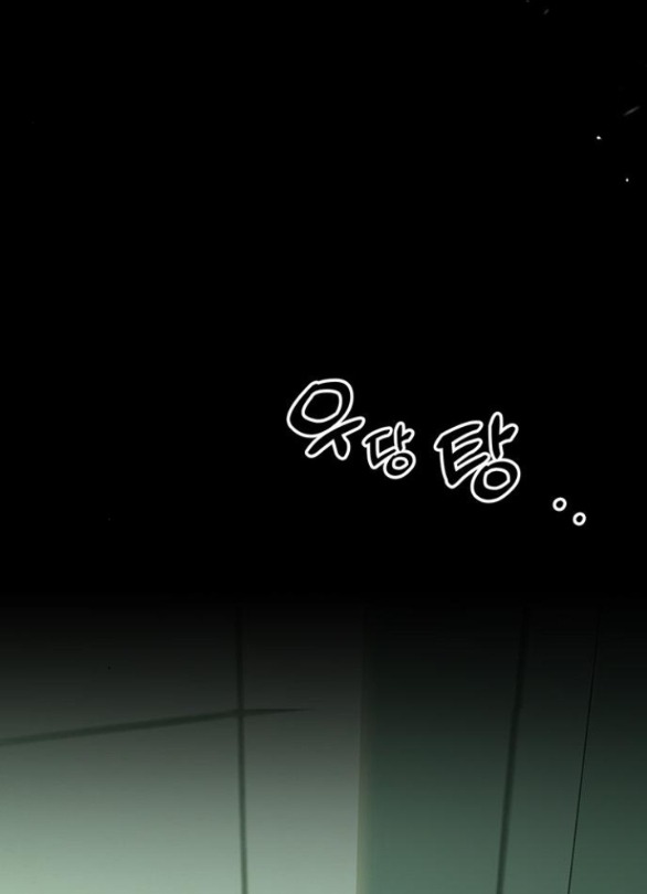 [18+] Nước Mắt Trên Đóa Hoa Tàn chapter 30.1 8