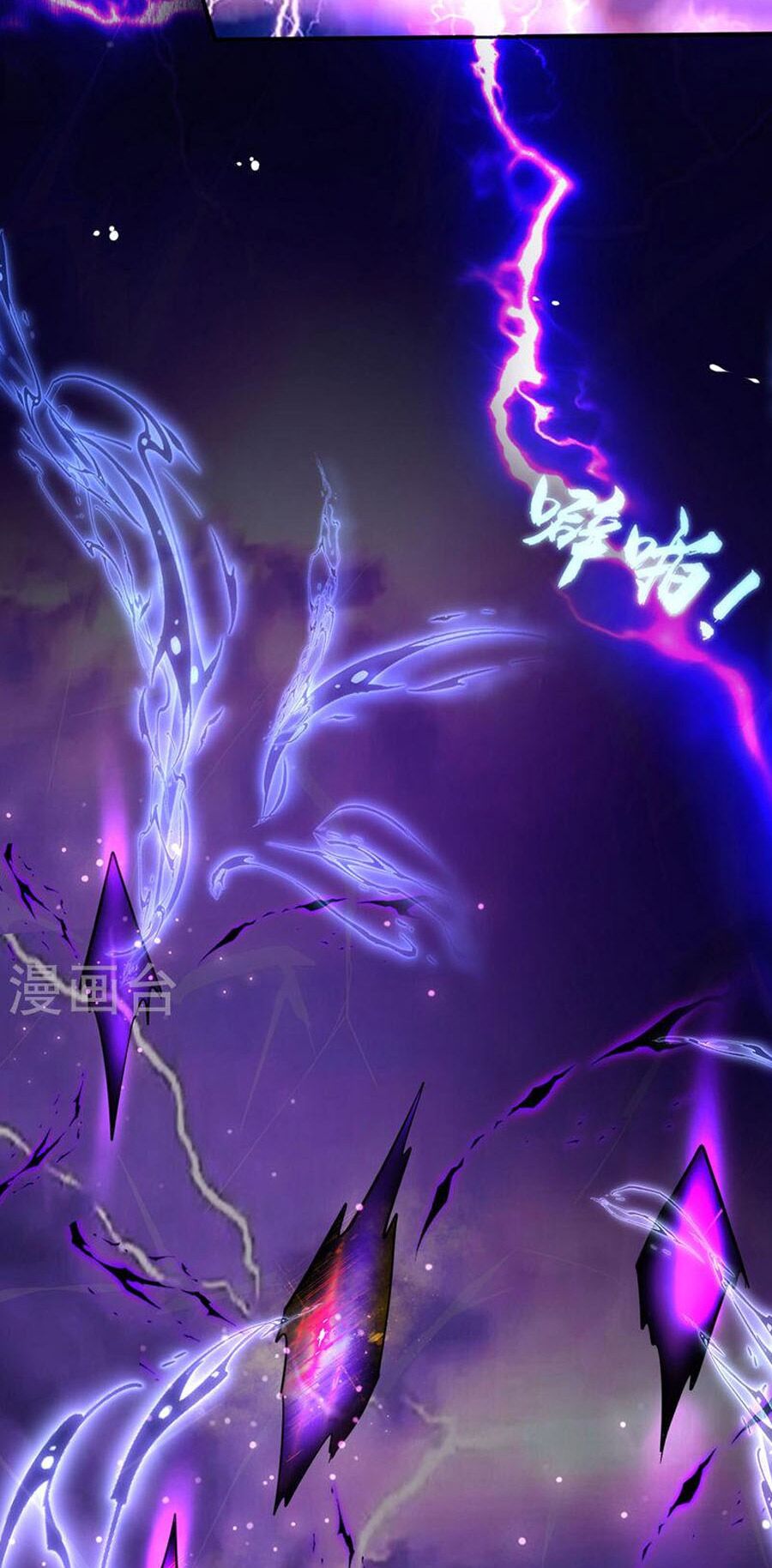 tối cường thần y tại đô thị chapter 268 22