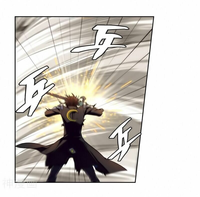 võng du chi cận chiến pháp sư chapter 323 12