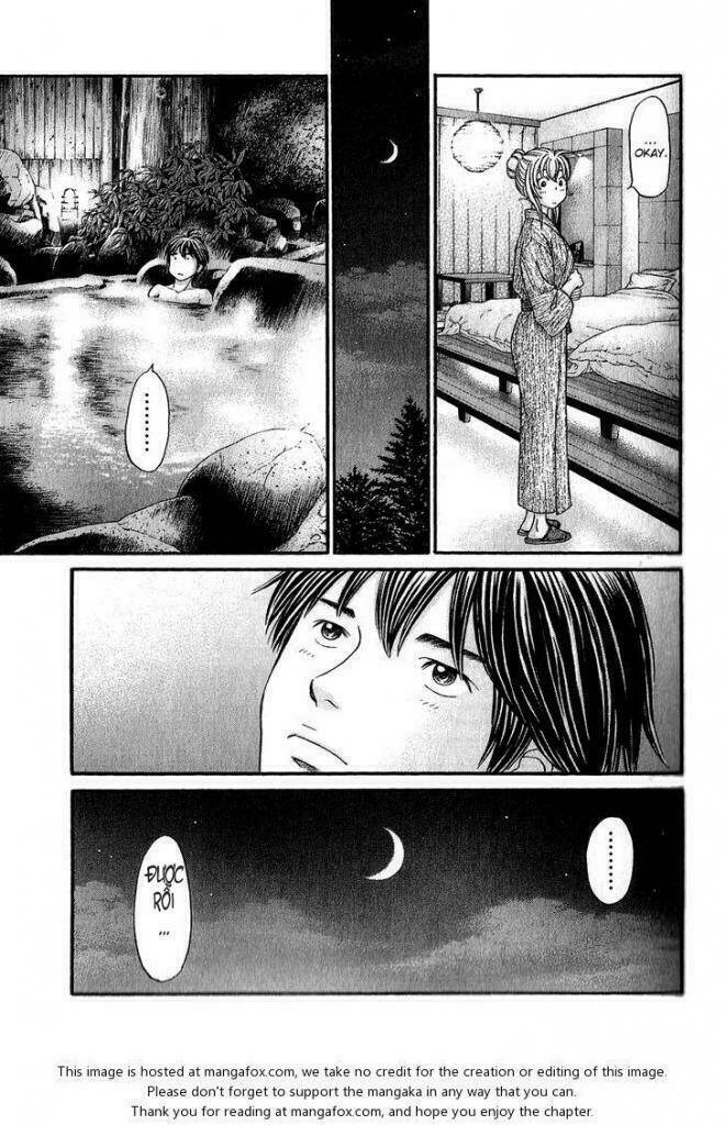 hetakoi chapter 58 12