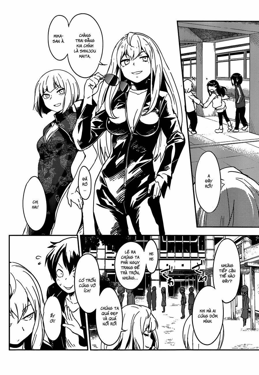 boku ni koisuru mechanical chapter 7 15