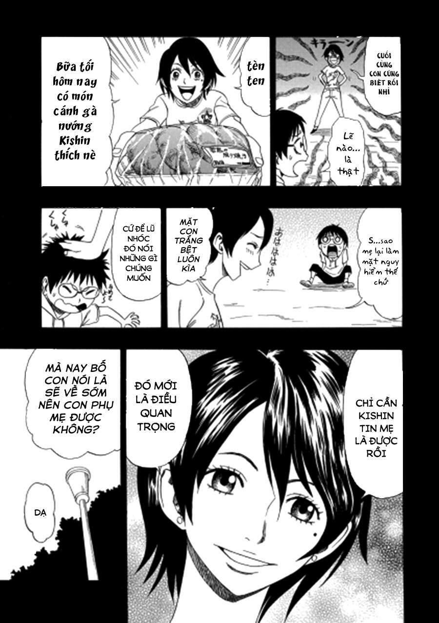 cloverfield/kishin chapter 1 20