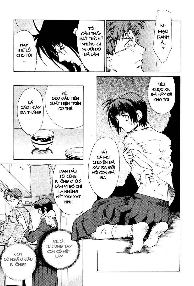 butterfly - paru paro chapter 16 4