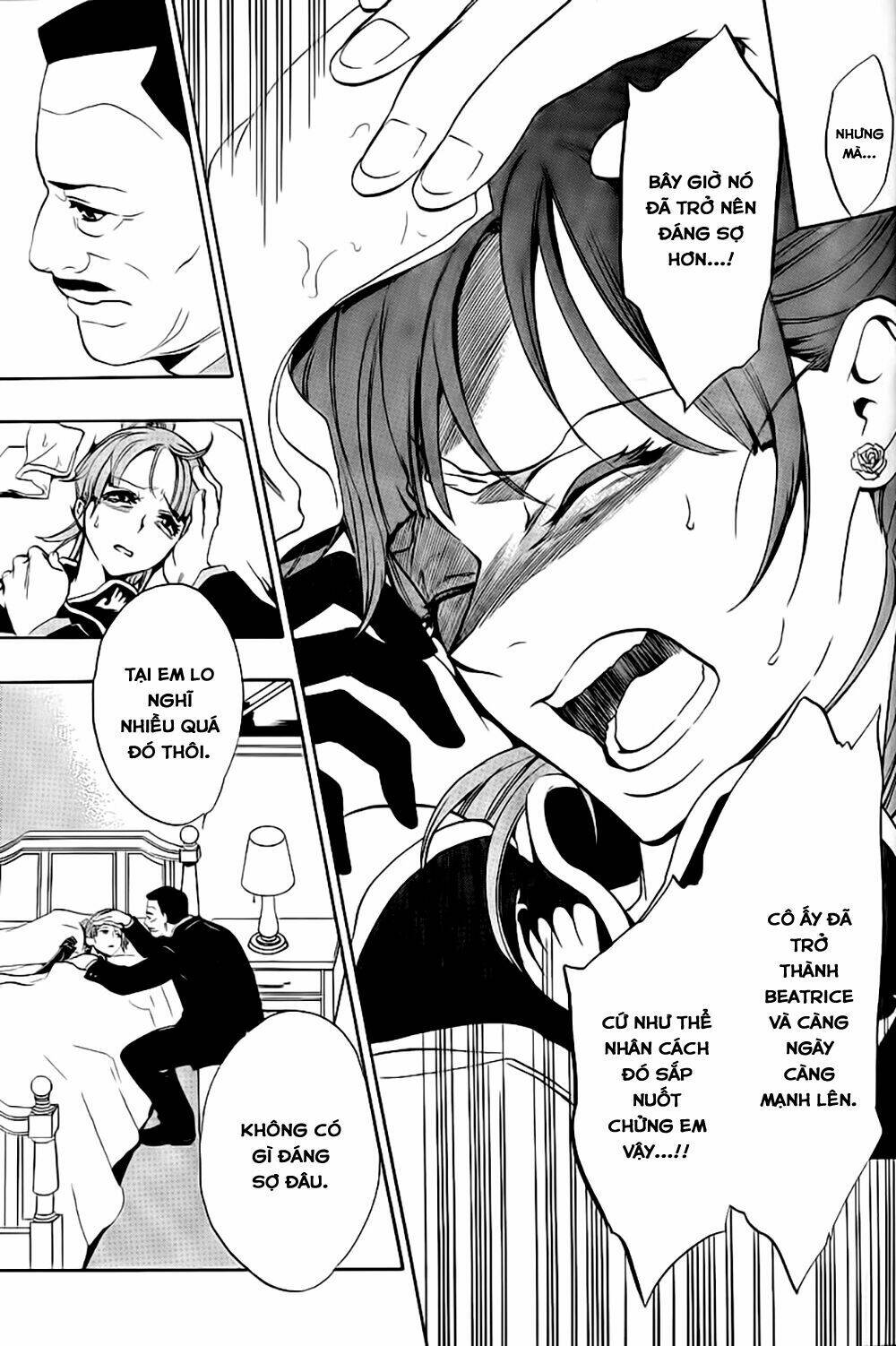 umineko no naku koro ni episode 3: banquet of the golden witch chapter 11 45