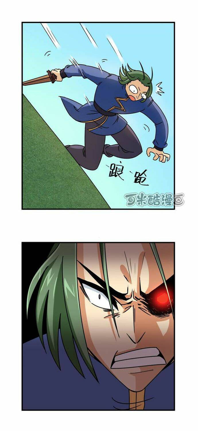 phong quỷ truyền thuyết chapter 86 5