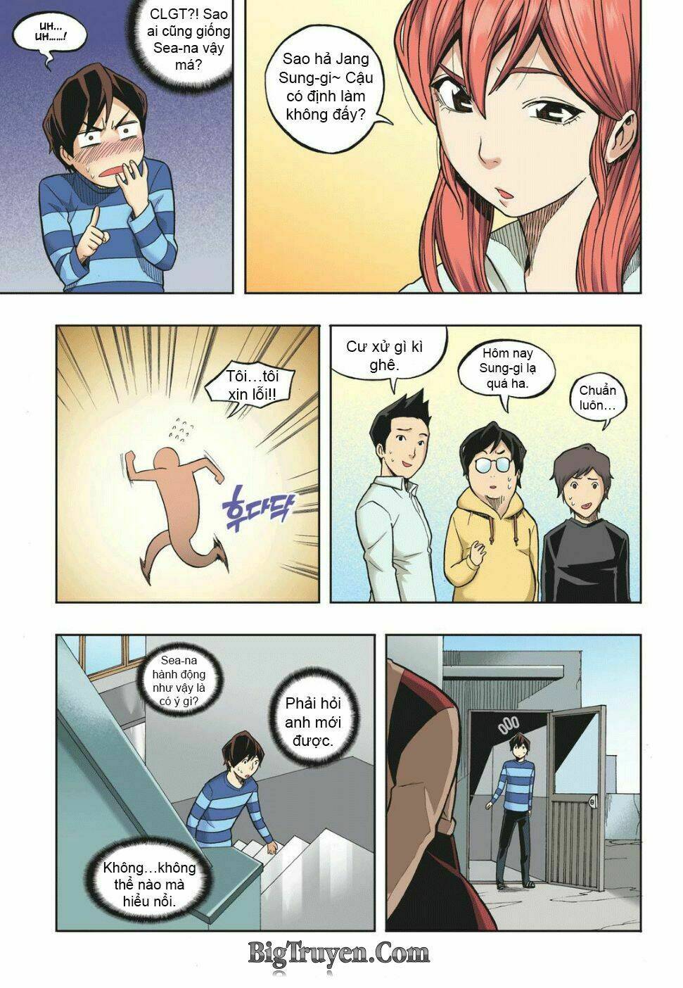 skill of lure - nghệ thuật quyến rũ chapter 13 10